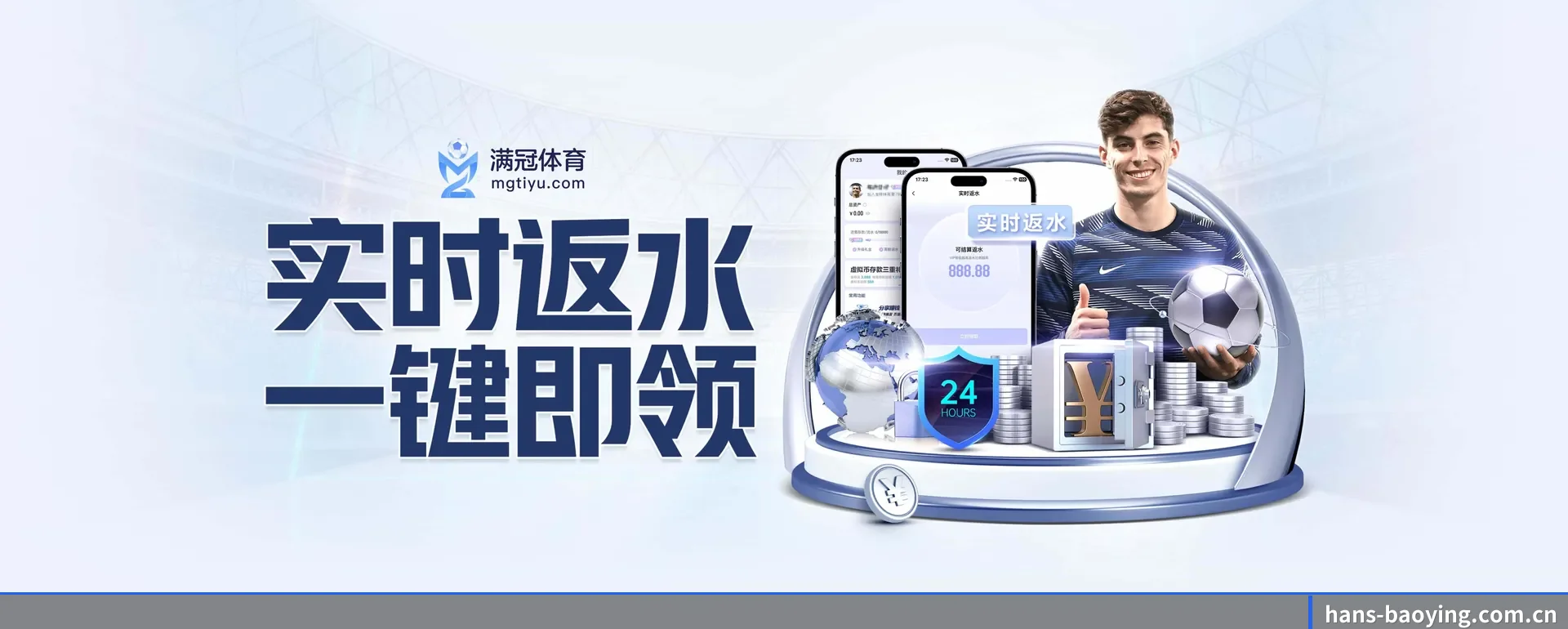 一直在更新做法